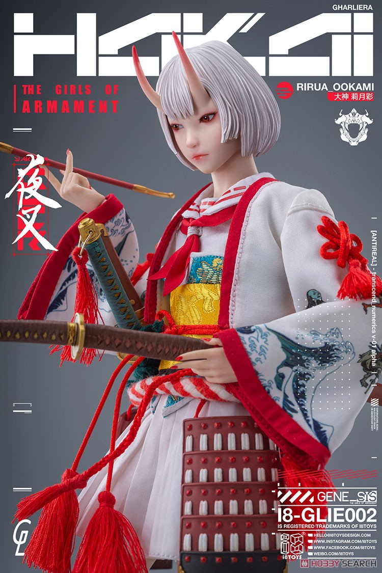 i8Toys i8Toys x Gharliera The Girls of Armament Rirua Ookami (Fashion Doll) imagen 5