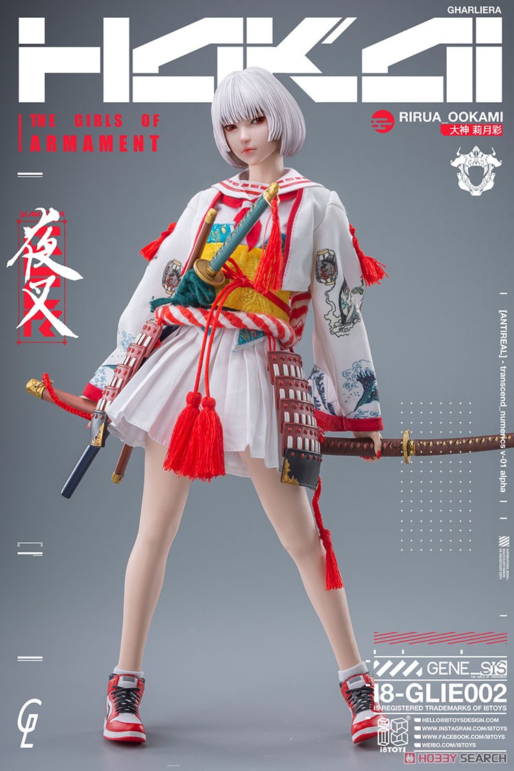i8Toys i8Toys x Gharliera The Girls of Armament Rirua Ookami (Fashion Doll) imagen 6