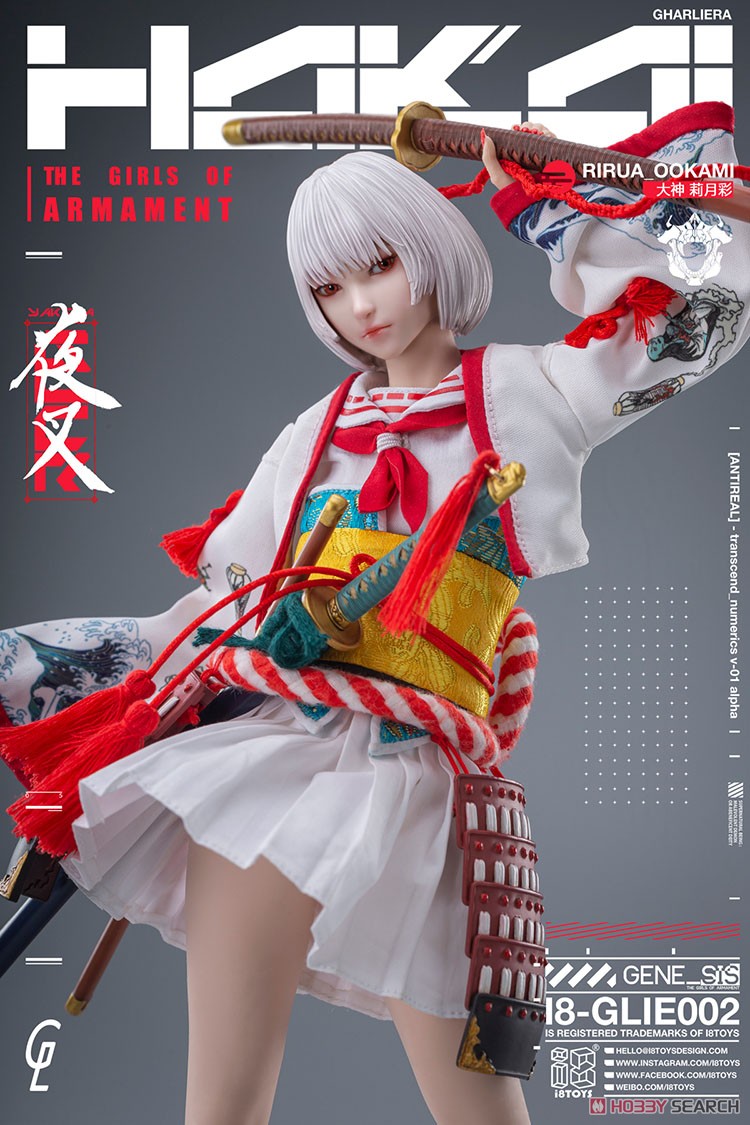 i8Toys i8Toys x Gharliera The Girls of Armament Rirua Ookami (Fashion Doll) imagen 8