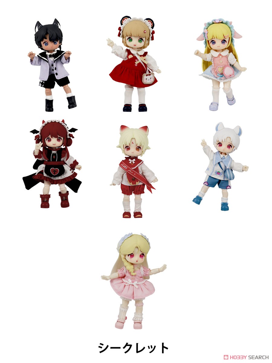 Wan Le Xun Chao Nagi Animal Kids Series Trading Doll Vol.2 (Set of 6) (Completed) image 2