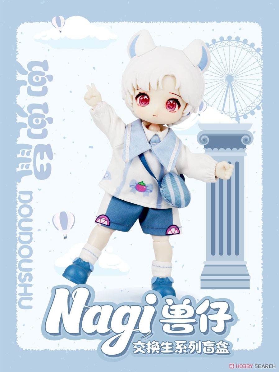 Wan Le Xun Chao Nagi Animal Kids Series Trading Doll Vol.2 (Set of 6) (Completed) image 3