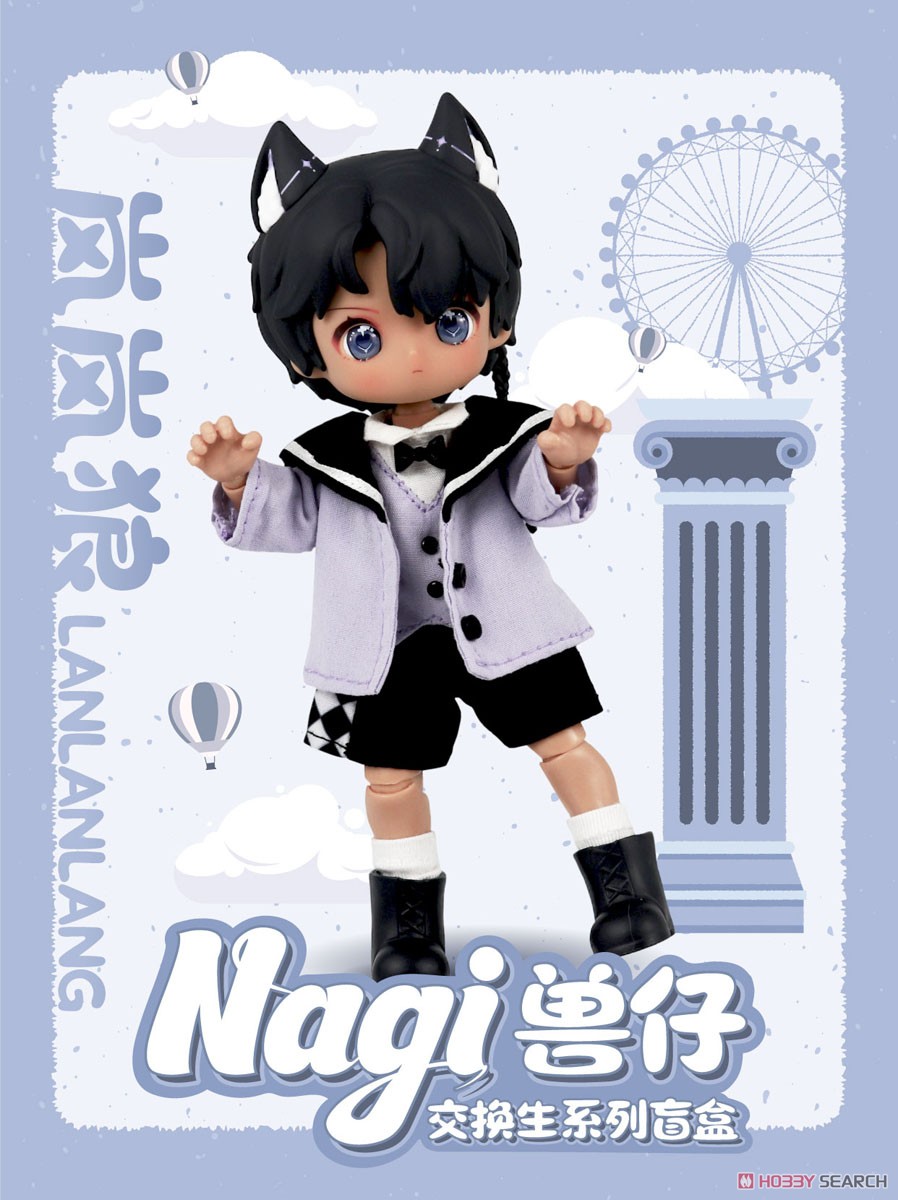 Wan Le Xun Chao Nagi Animal Kids Series Trading Doll Vol.2 (Set of 6) (Completed) image 8