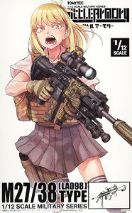 Tomytec 1/12 리틀 아머리 (LA098) M27/38 타입