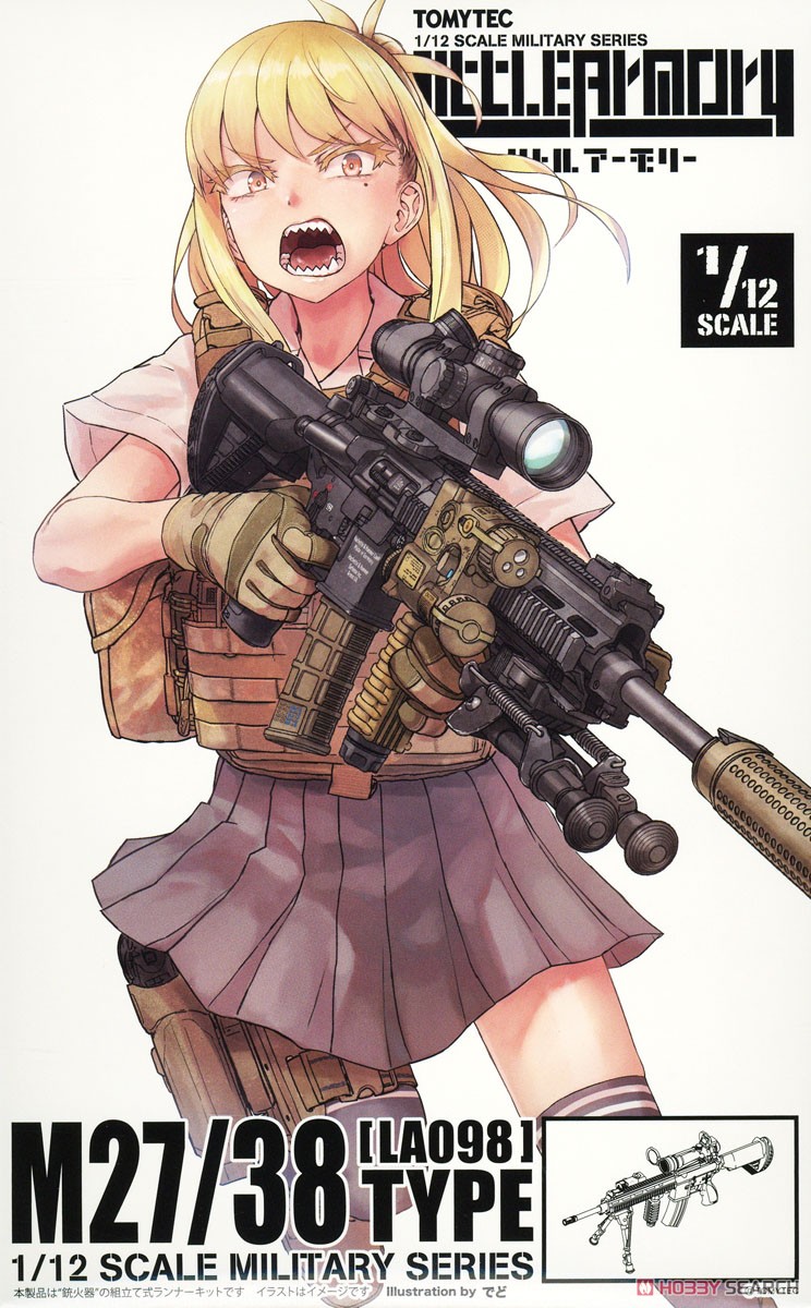 Tomytec 1/12 Little Armory (LA098) M27/38 Type Bild 2