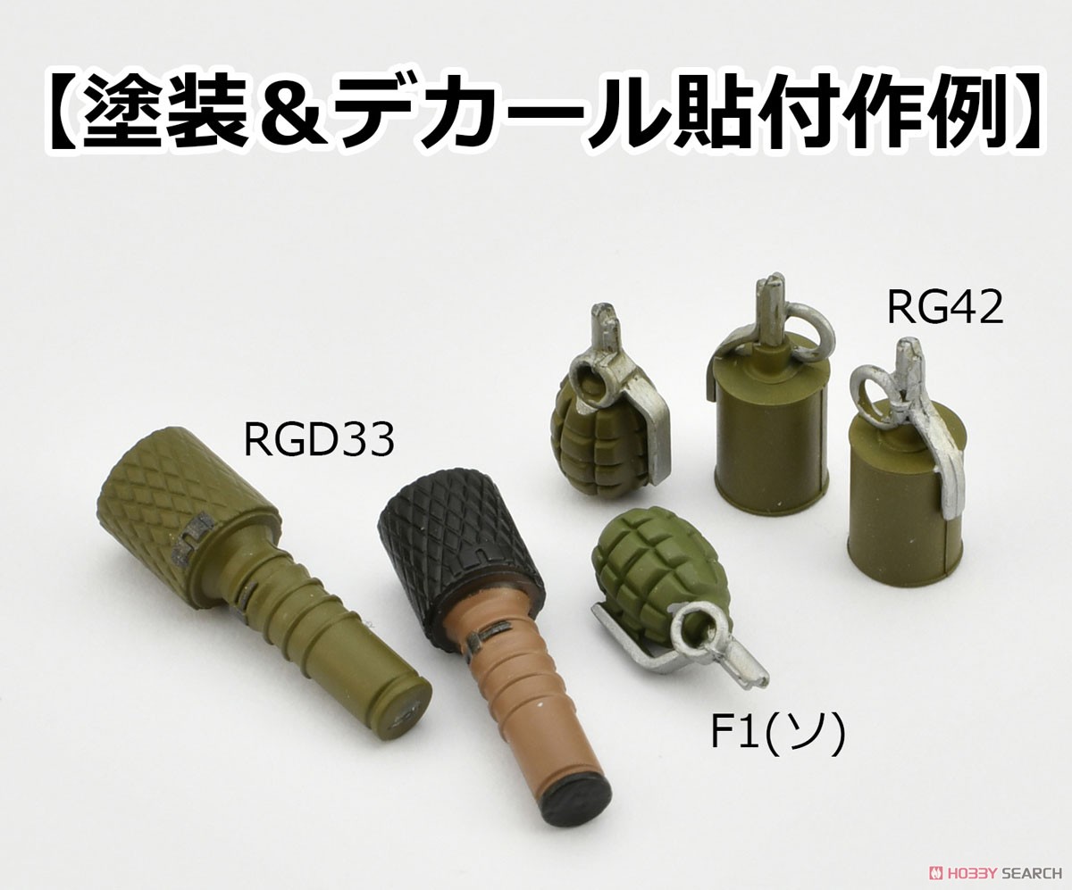 Tomytec 1/12 Little Armory (LD046) Hand Grenade Set (Plastic model) gambar 4