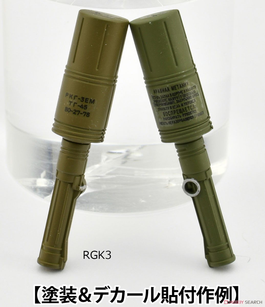 Tomytec 1/12 Little Armory (LD046) Hand Grenade Set (Plastic model) gambar 5