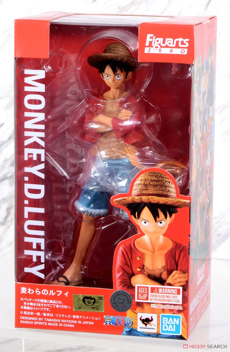 Bandai Figuarts Zero `Straw Hat` Luffy (Completed) image 6