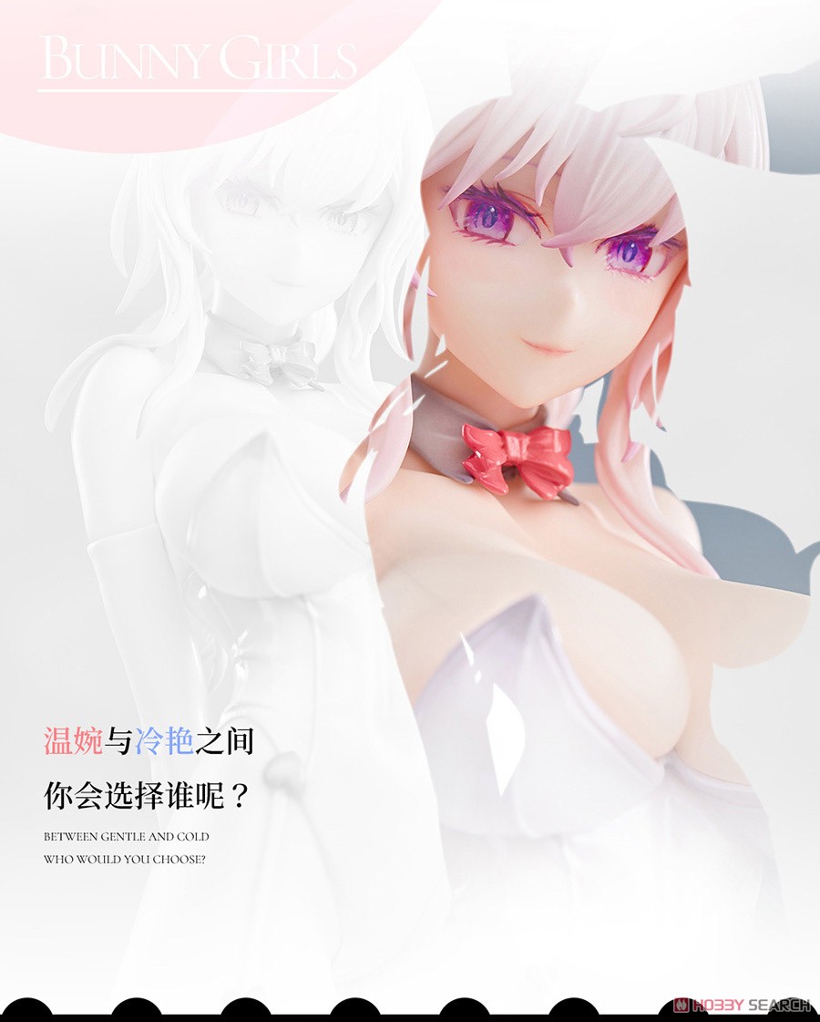 FANCAM Bunny Girls White Rabbit พร้อมไอเทมโบนัส (ฟิกเกอร์ PVC) รูปภาพ 8
