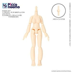 Azone International Picconeemo D/Girl LL Bust (White) (Fashion Doll)