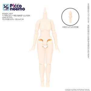 Azone International Picconeemo S/Girl LL Bust (White) (Fashion Doll)