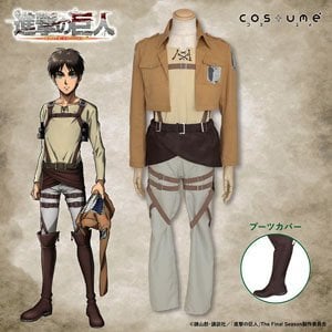 Cospa Attack on Titan Survey Corps Costume Set Eren Ver. M