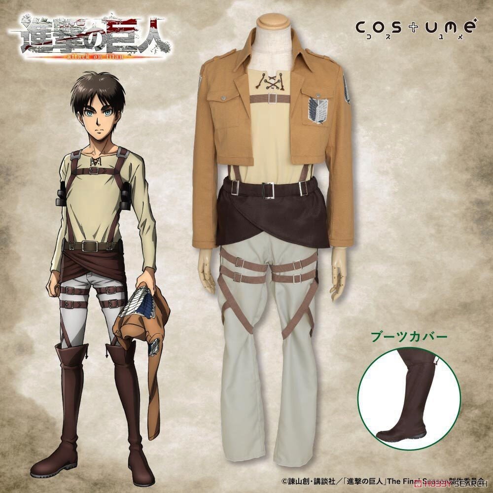 Cospa Attack on Titan Survey Corps Costume Set Eren Ver. M รูปภาพ 2