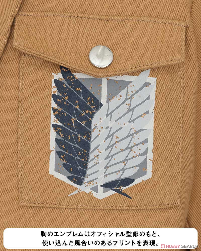 Cospa Attack on Titan Survey Corps Costume Set Eren Ver. L Bild 6