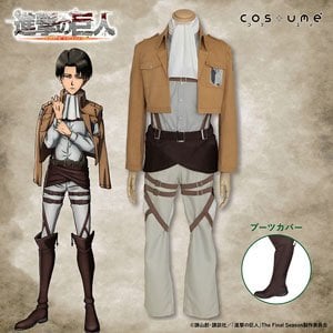 Cospa Attack on Titan Survey Corps Costume Set Levi Ver. M