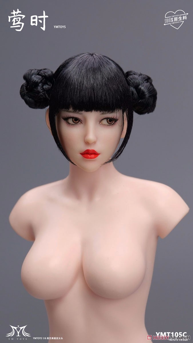 YM Toys YM Toys 1/6 Sexy Beauty Head 105 C Bild 2