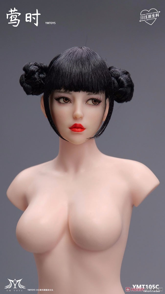 YM Toys YM Toys 1/6 Sexy Beauty Head 105 C Bild 3
