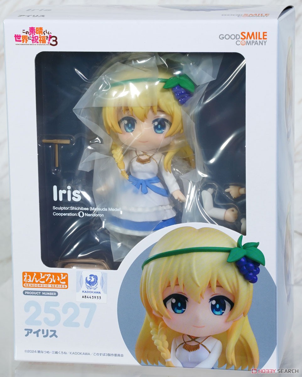 Good Smile Company 넨드로이드 이리스 (PVC 피규어) 이미지 8