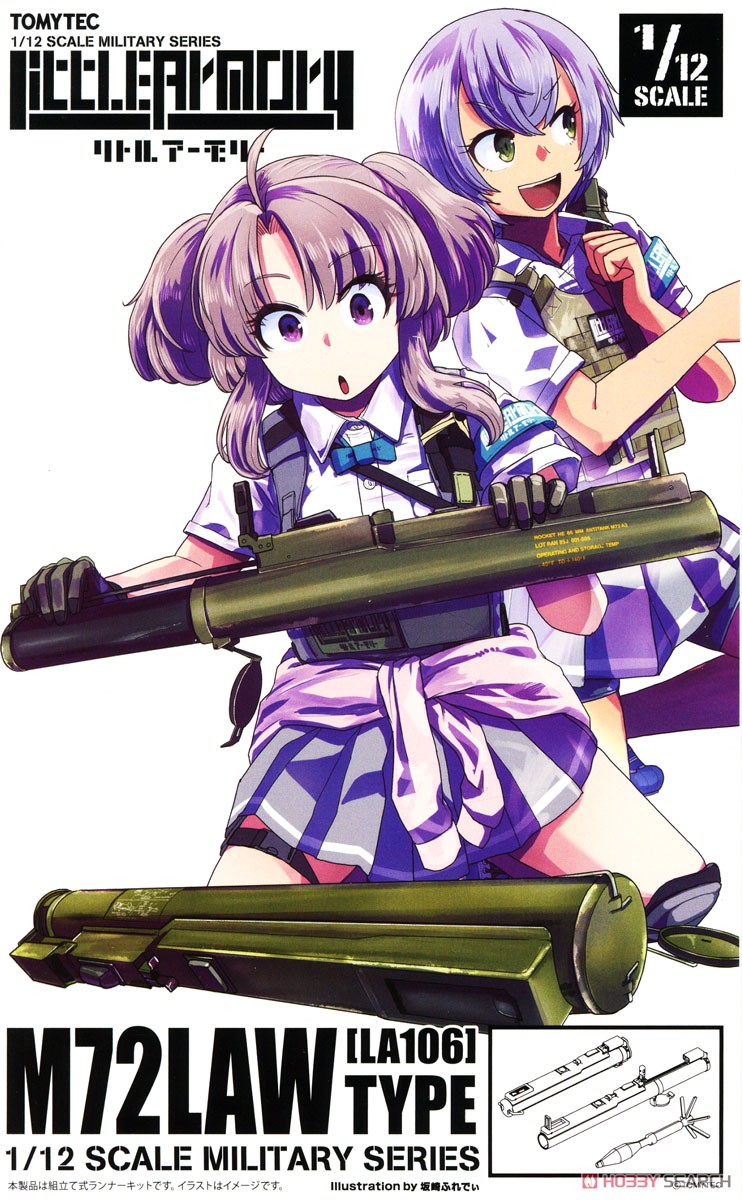 Tomytec 1/12 Little Armory (LA106) M72LAW Type 图片 2