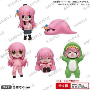 Bushiroad Creative Animation [Bocchi the Rock!] Bocchi-chan ga Ippai Figure Box Ver. (Set of 6) (Figure) Bild 1