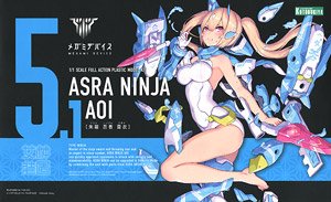 Kotobukiya Asra Ninja Aoi (Plastic model)
