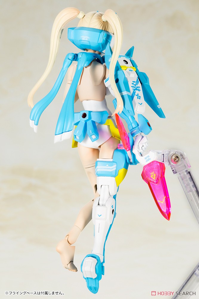 Kotobukiya Asra Ninja Aoi (Plastic model) Bild 5