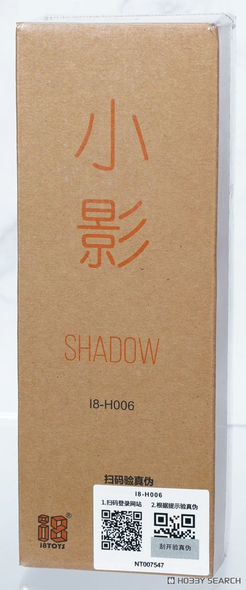 i8Toys i8Toys 1/6 Female Head The Shadow of your heart A รูปภาพ 8