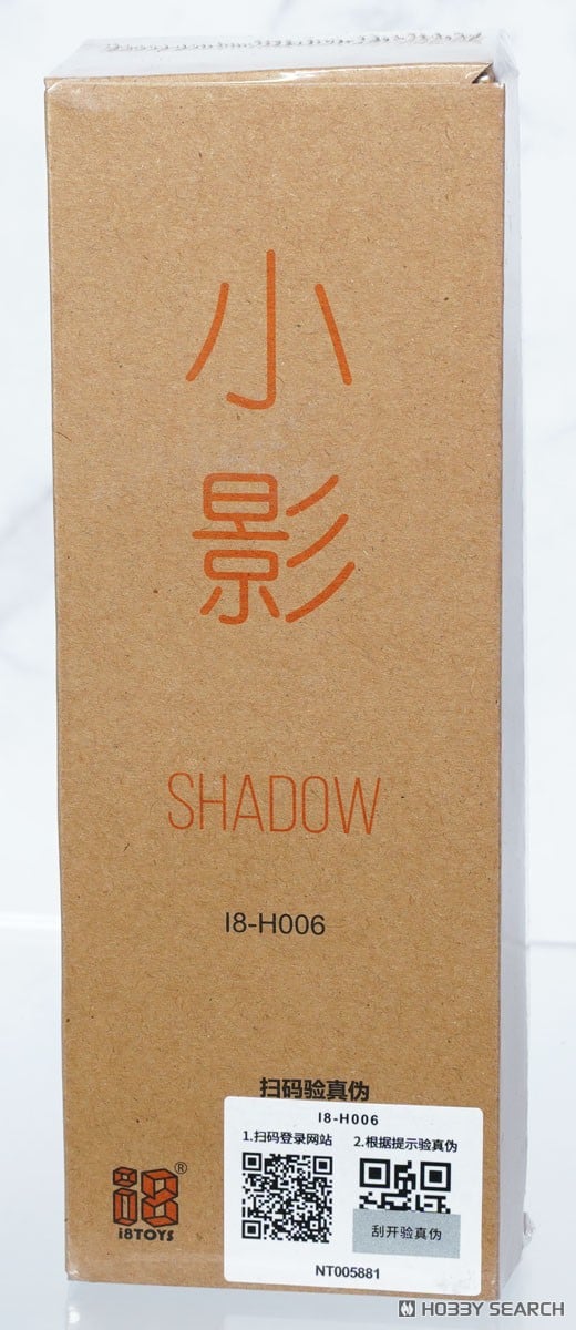 i8Toys i8Toys 1/6 Female Head The Shadow of your heart B Bild 8