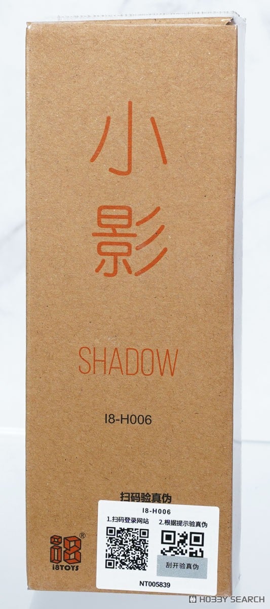 i8Toys i8Toys 1/6 Female Head The Shadow of your heart E รูปภาพ 8