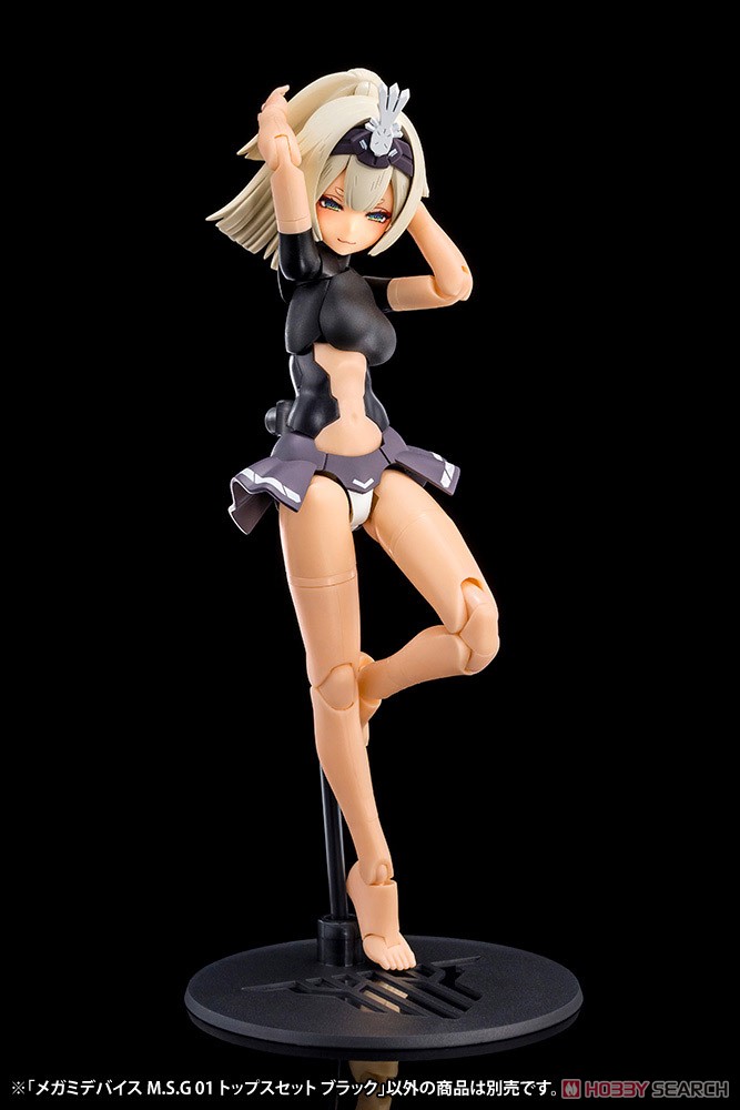 Kotobukiya 메가미 디바이스 M.S.G 01 탑스 세트 블랙 (프라모델) 이미지 6