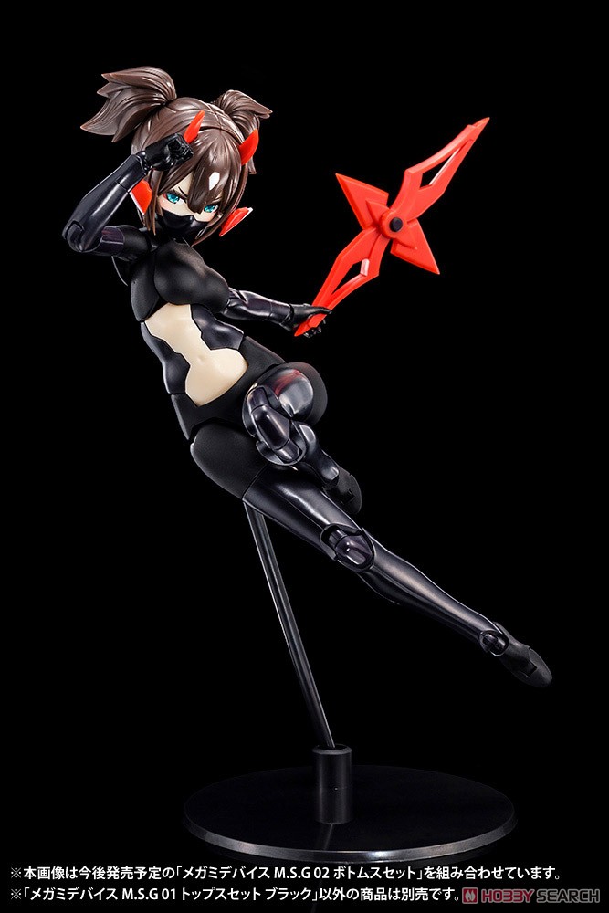 Kotobukiya 메가미 디바이스 M.S.G 01 탑스 세트 블랙 (프라모델) 이미지 7