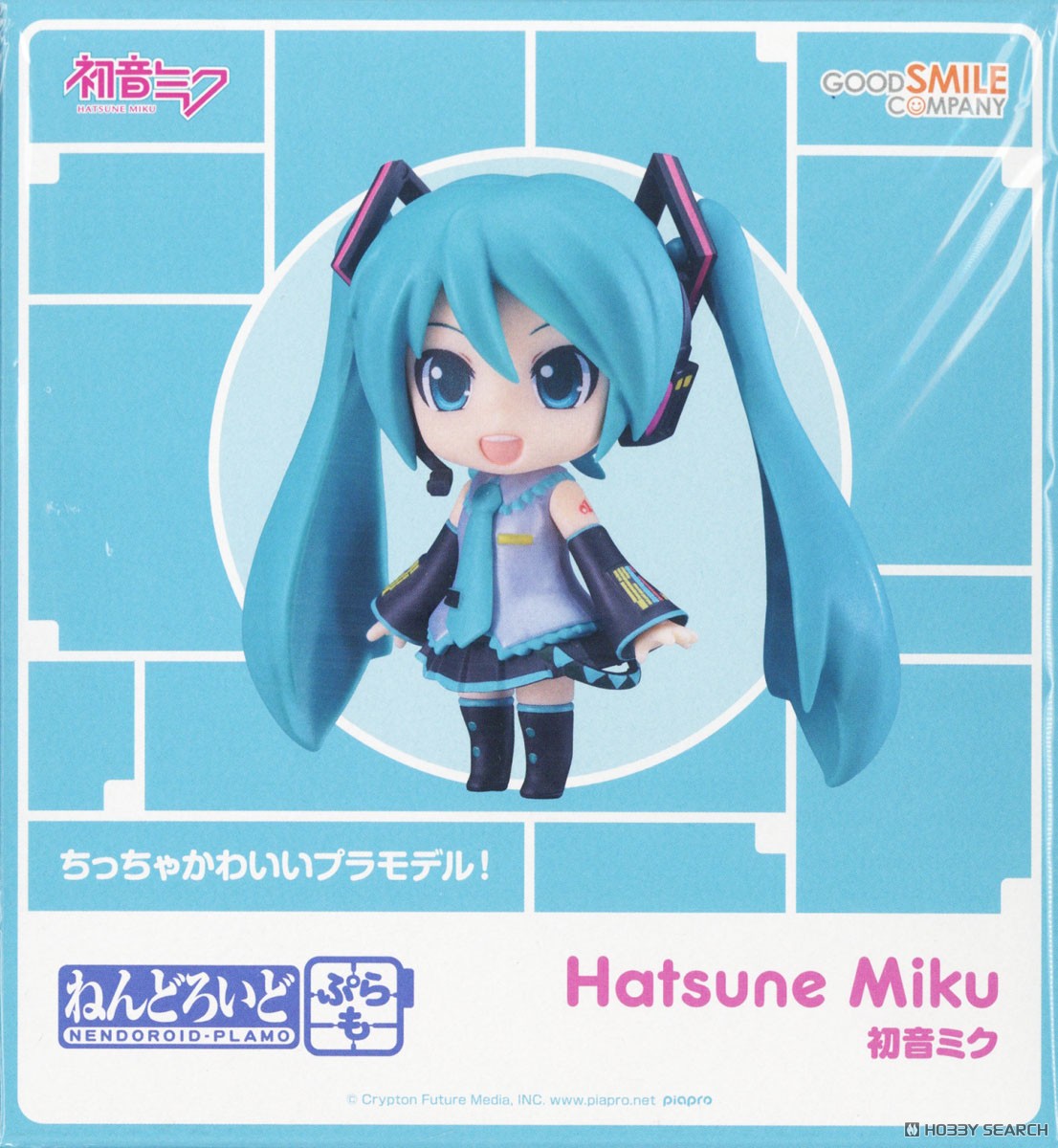 Good Smile Company Nendoroid Plamo Hatsune Miku (Plastic Model) image 2