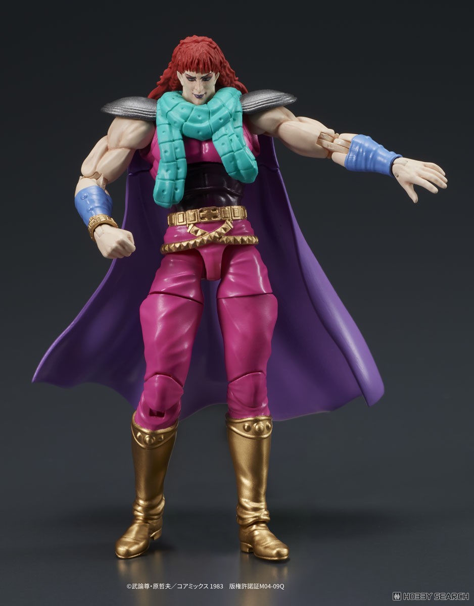 DIG DIGACTION [Fist of the North Star] Yuda &amp; Rei (White Hair) Set (PVC Figure) รูปภาพ 3