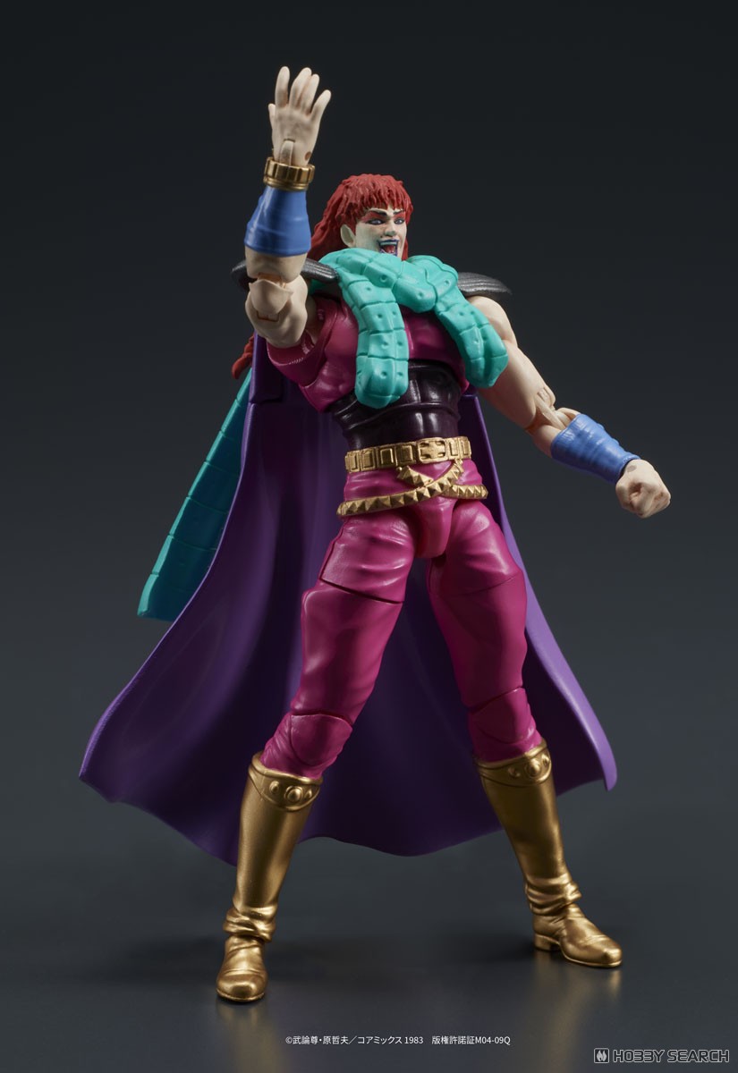 DIG DIGACTION [Fist of the North Star] Yuda &amp; Rei (White Hair) Set (PVC Figure) รูปภาพ 7