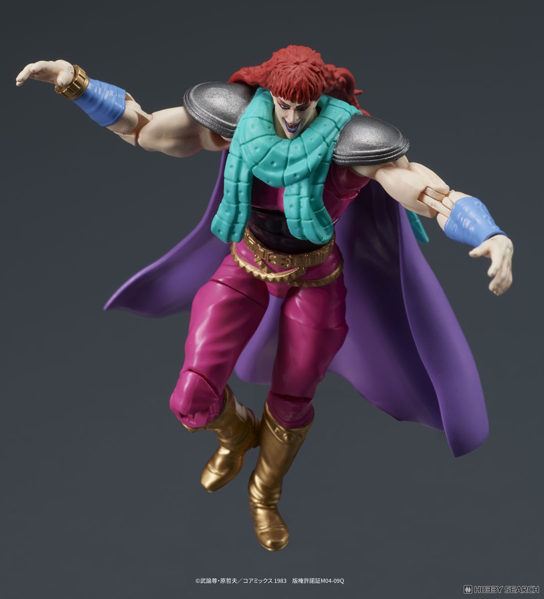 DIG DIGACTION [Fist of the North Star] Yuda &amp; Rei (White Hair) Set (PVC Figure) รูปภาพ 8