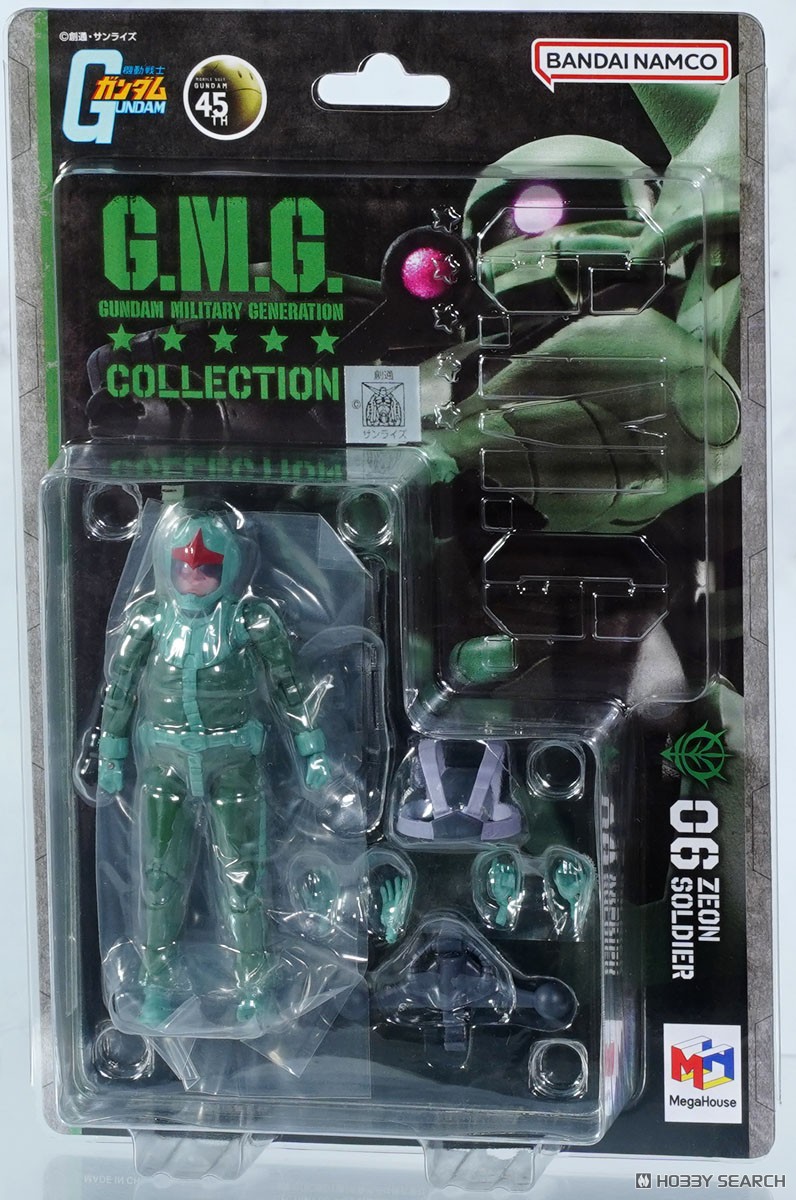 MegaHouse G.M.G. Collection 06 Mobile Suit Gundam Zeon Soldier (ฟิกเกอร์ PVC) รูปภาพ 7