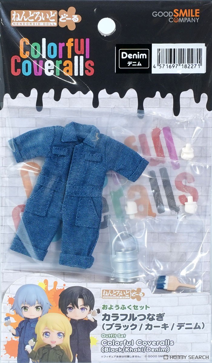 Good Smile Company Nendoroid Doll Outfit Set: Colorful Coveralls (Denim) (PVC Figure) image 6