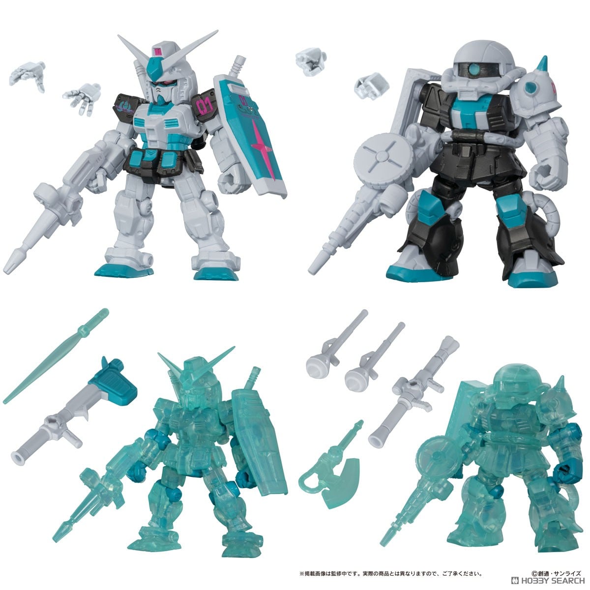Bandai Mobile Suit Gundam Mobile Suit Ensemble -Hatsune Miku color Ver.- (Set of 10) Bild 2