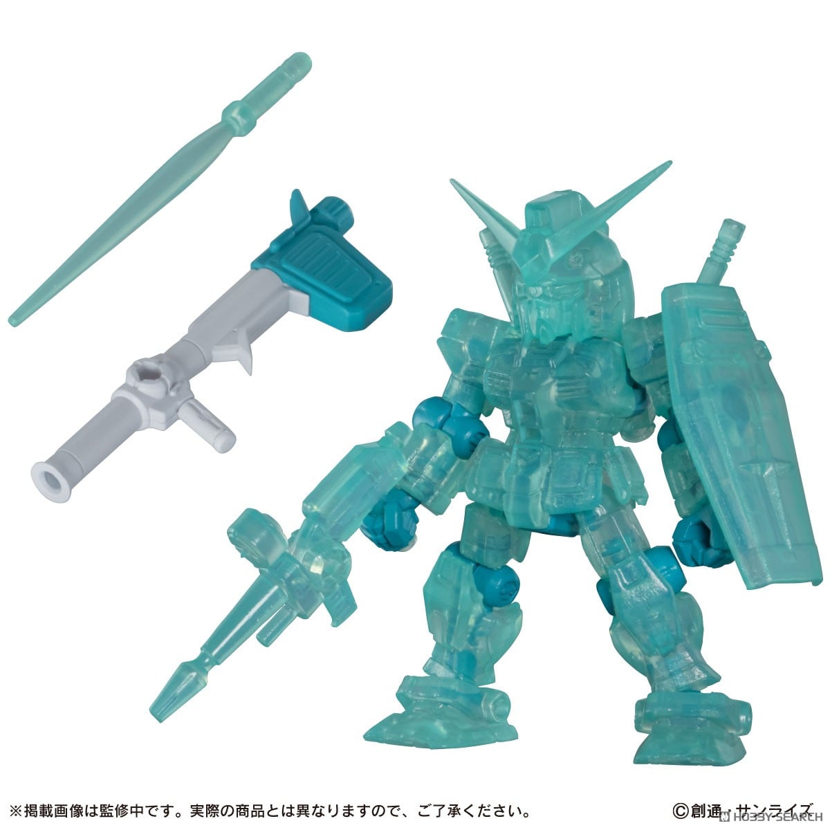 Bandai Mobile Suit Gundam Mobile Suit Ensemble -Hatsune Miku color Ver.- (Set of 10) Bild 5