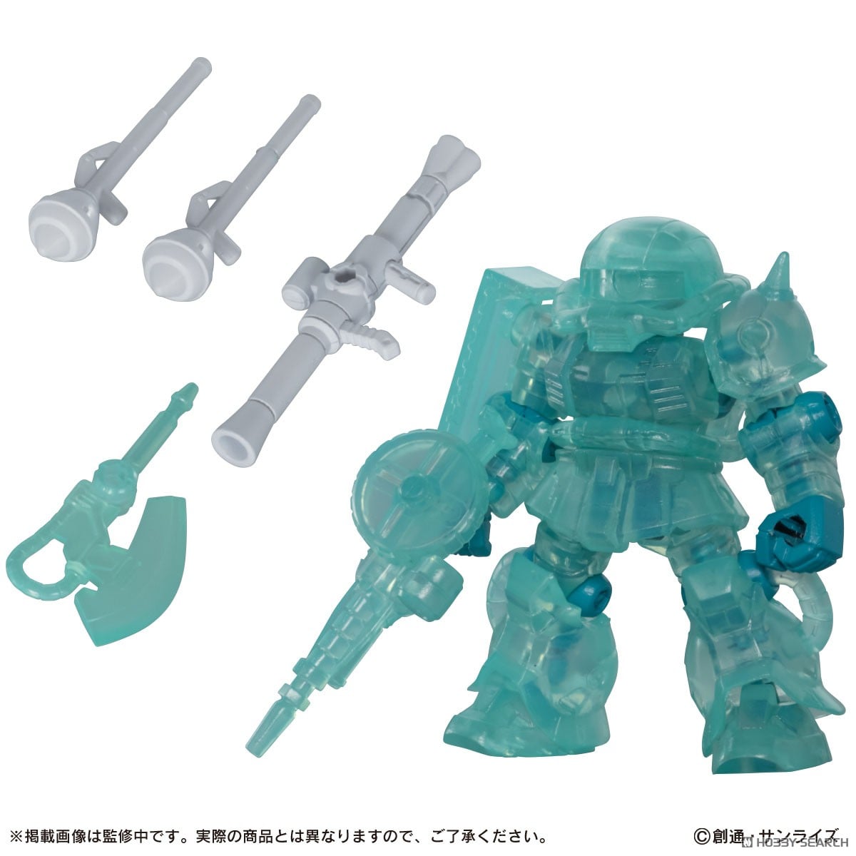 Bandai Mobile Suit Gundam Mobile Suit Ensemble -Hatsune Miku color Ver.- (Set of 10) Bild 6
