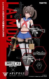 Tomytec 1/12 Little Armory [LA-MD02] Megami Device Equipment Set / SMG (Plastic model)