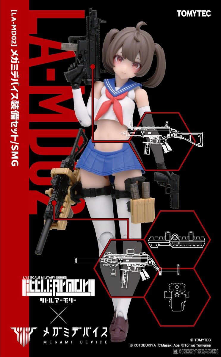 Tomytec 1/12 Little Armory [LA-MD02] Megami Device Equipment Set / SMG (Plastic model) image 2