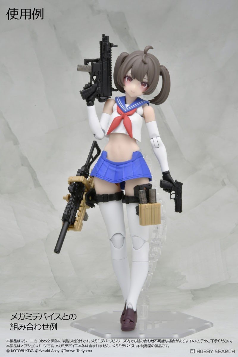 Tomytec 1/12 Little Armory [LA-MD02] Megami Device Equipment Set / SMG (Plastic model) image 6