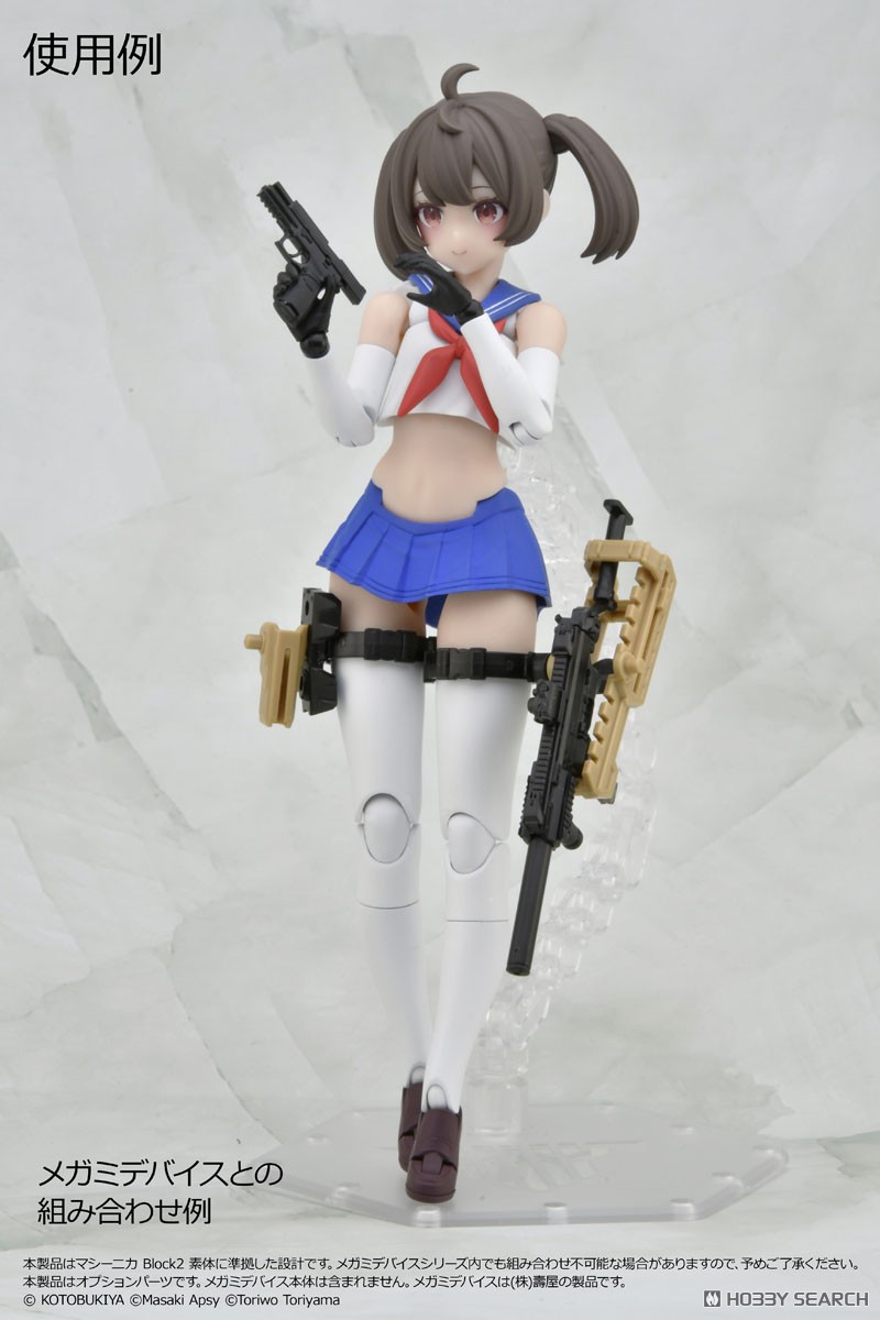 Tomytec 1/12 Little Armory [LA-MD02] Megami Device Equipment Set / SMG (Plastic model) image 7