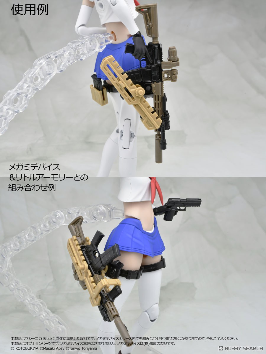 Tomytec 1/12 Little Armory [LA-MD02] Megami Device Equipment Set / SMG (Plastic model) image 8