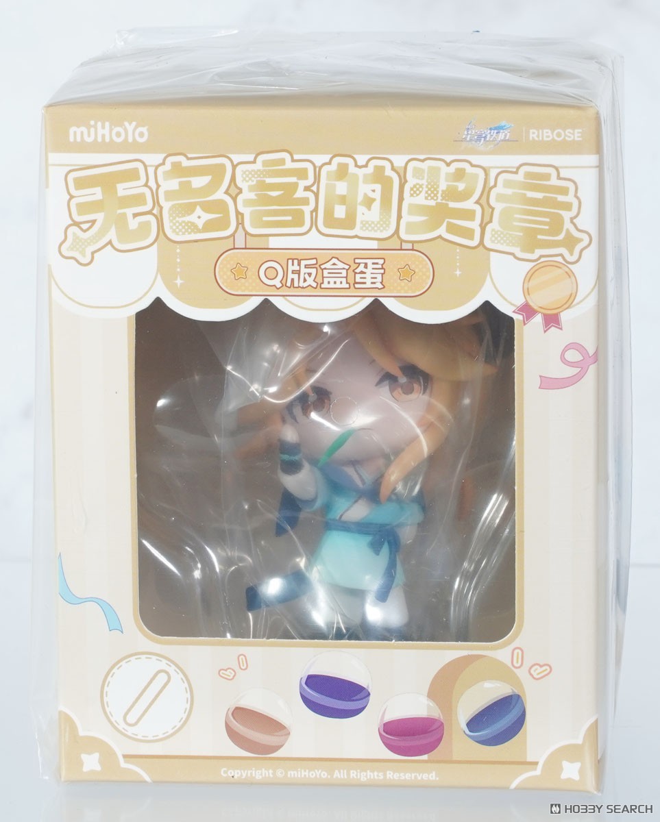 Ribose Honkai: Star Rail Nameless Honor VOL1 Yanqing (PVC Figure) hình ảnh 6