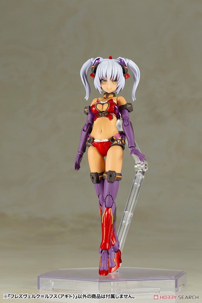 Kotobukiya Frame Arms Girl Hresvelgr Rufus (Agito) (Plastic model) hình ảnh 2