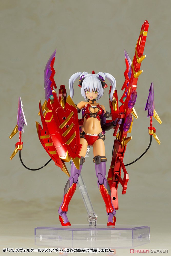 Kotobukiya Frame Arms Girl Hresvelgr Rufus (Agito) (Plastic model) hình ảnh 5