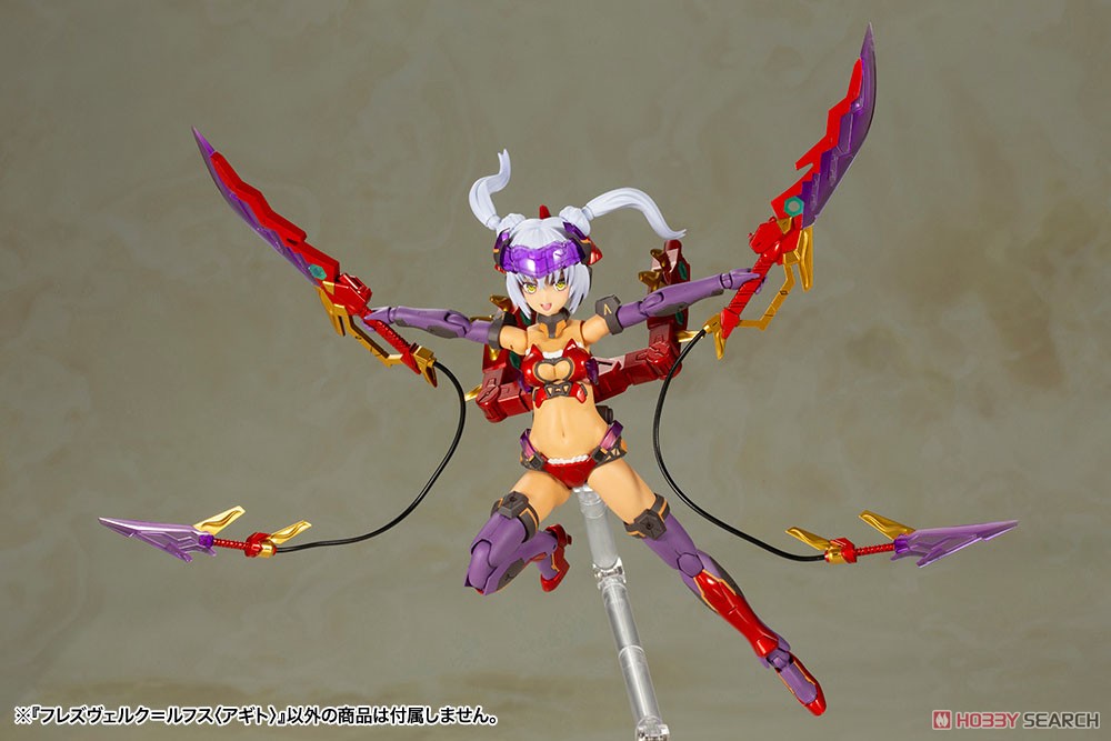 Kotobukiya Frame Arms Girl Hresvelgr Rufus (Agito) (Plastic model) hình ảnh 8