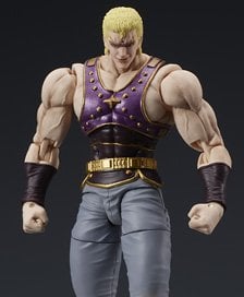 DIG DIGACTION [Fist of the North Star] Souther (PVC Figure)