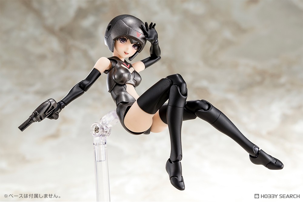 Kotobukiya B1R-M CHASSIS KIT SKIN COLOR B (Plastic model) image 5